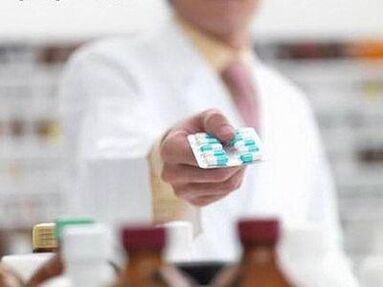 Դեղատնից կարող եք վերցնել պրոստատիտի գեներիկ դեղամիջոցներ, որոնք առանձնանում են ցածր գնով