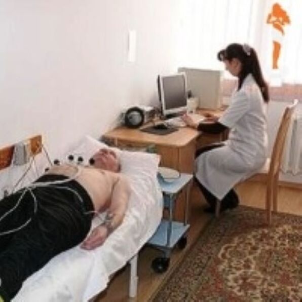 Ֆիզիոթերապիա